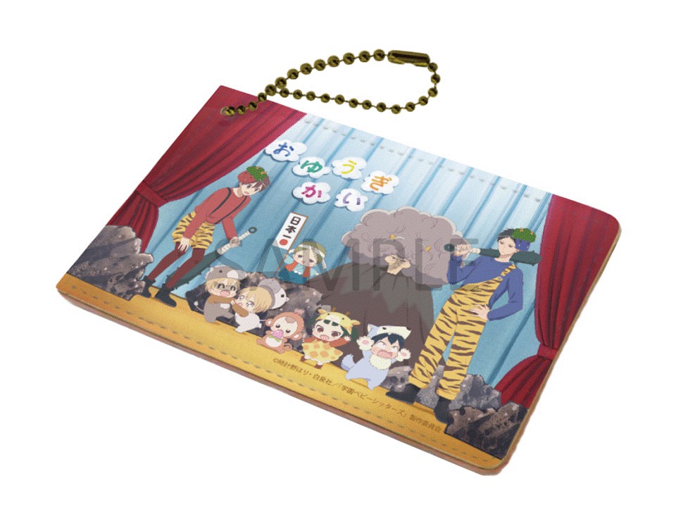 アニメ「学園ベビーシッターズ」x マルイ全国4店舗 2/2-4/8 ショップ開催!