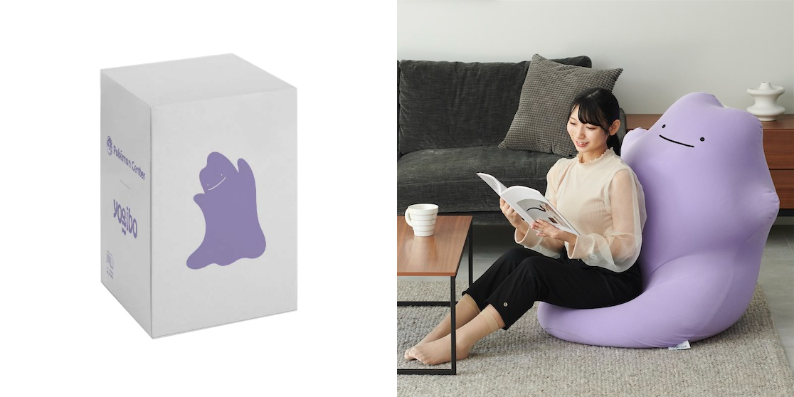 ポケモン カビゴン & メタモン のコラボヨギボーが8月4日より登場!