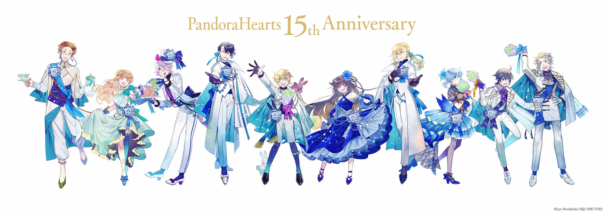 PandoraHearts (パンドラハーツ) 15周年記念カフェ 4月20日より開催!
