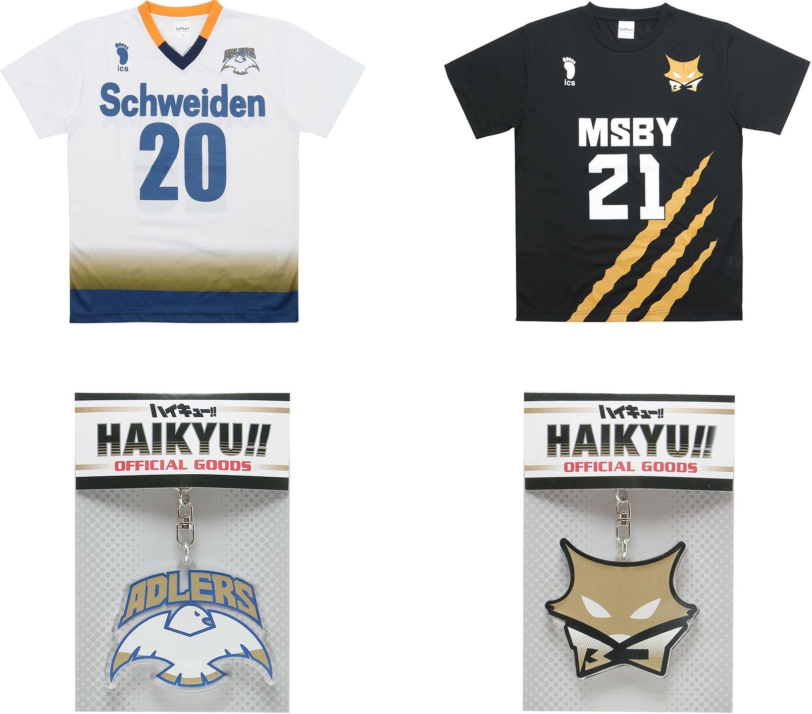 ハイキュー!! アドラーズ&ブラックジャッカル人気商品 8.31-9.6 受注決定!!