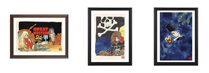 松本零士展 in 東京シティビュー (六本木) 6月20日より開催!
