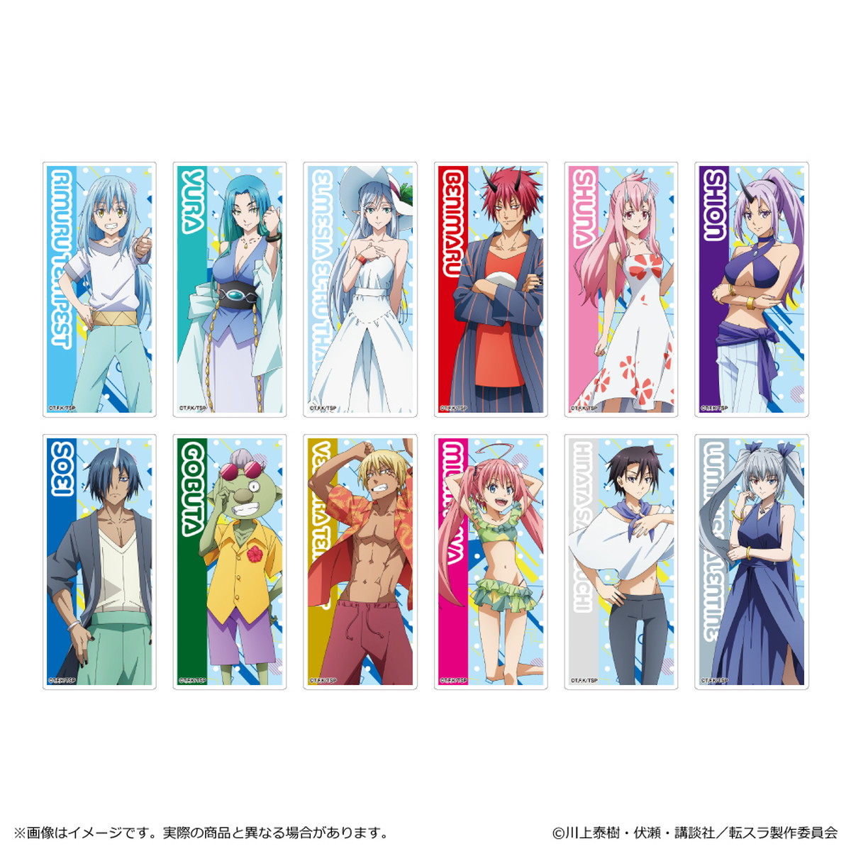 劇場版 転スラ 蒼海の涙編 公式ビジュアルを使用した新作グッズ 2月