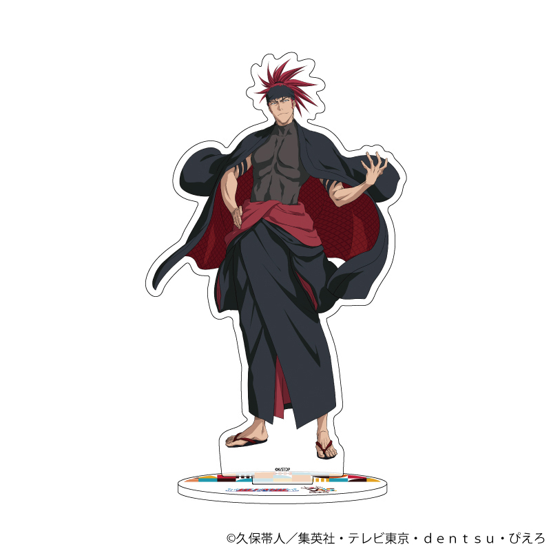 BLEACH「ぴえろ45周年記念 Ver.」描き下ろしグッズ 10月一般発売!