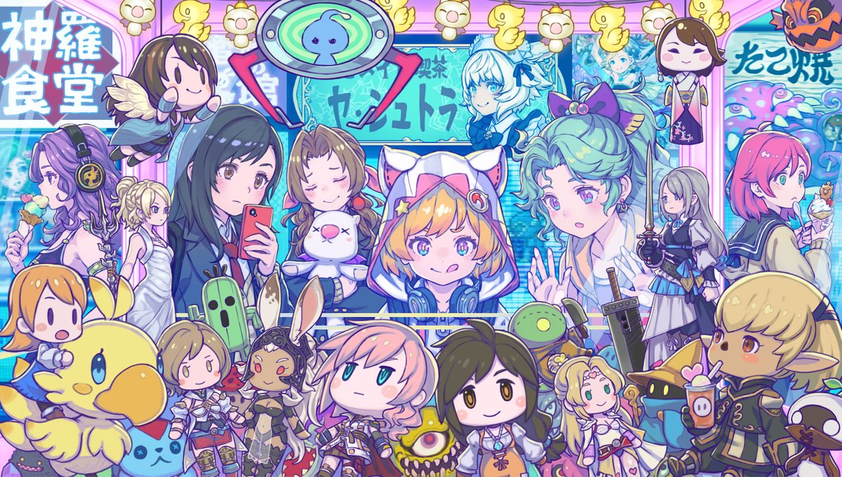 コードギアス × ホテルニューオータニ 描き下ろしコラボグッズ 5月発売!