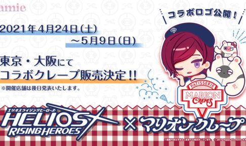 ad8f334404ec5cf65f91efa589c474