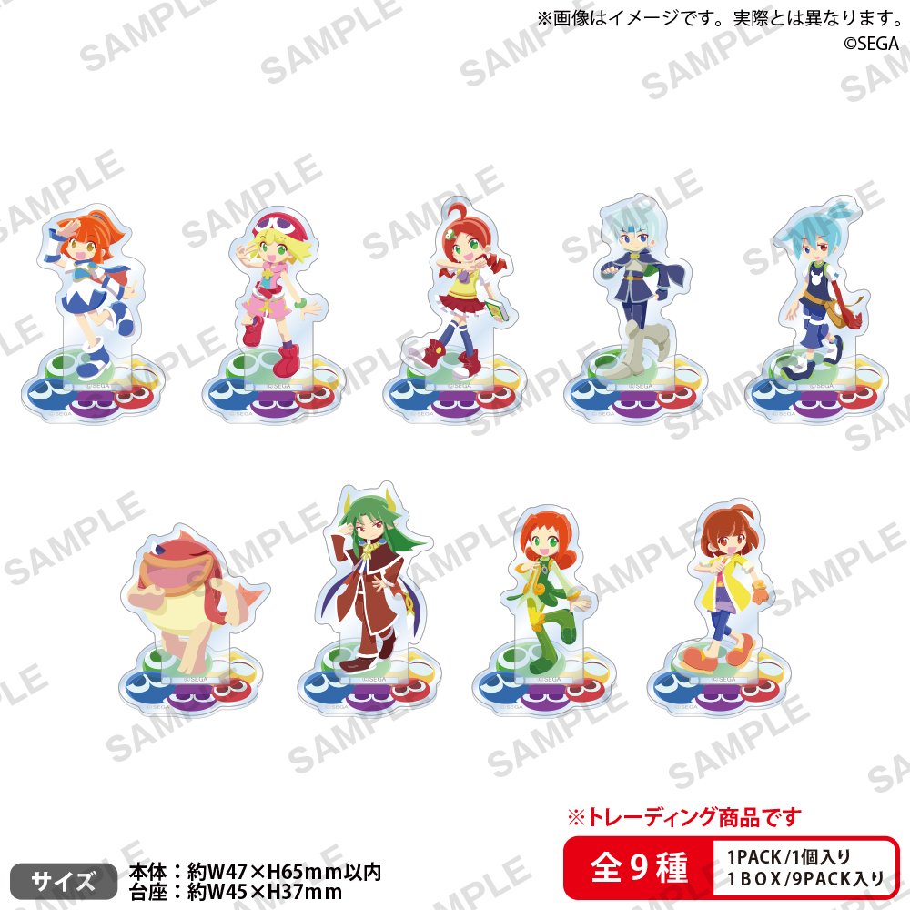 ぷよぷよ 35周年記念 ストア in マルイシティ横浜 2月4日より開催!