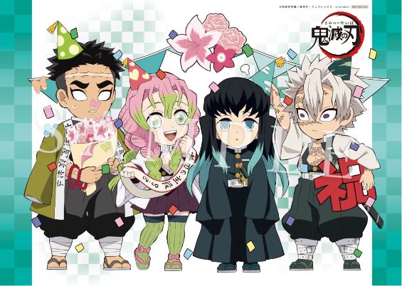 鬼滅の刃「時透無一郎」誕生祭 2021 ufotable Cafe 8月8日より開催!