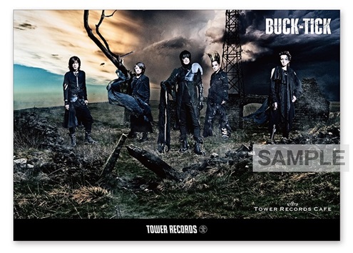 BUCK-TICK × TOWER RECORDS CAFE」開催！(5/16~6/2)TOWER RECORDS CAFE
