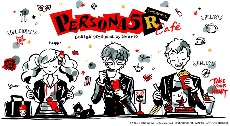 ペルソナ5 ザ・ロイヤル Design produced by Sanrio カフェ開催！(10
