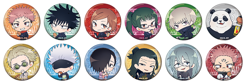 セガコラボカフェスタンド 呪術廻戦」コラボカフェ開催！(2/20〜4/4