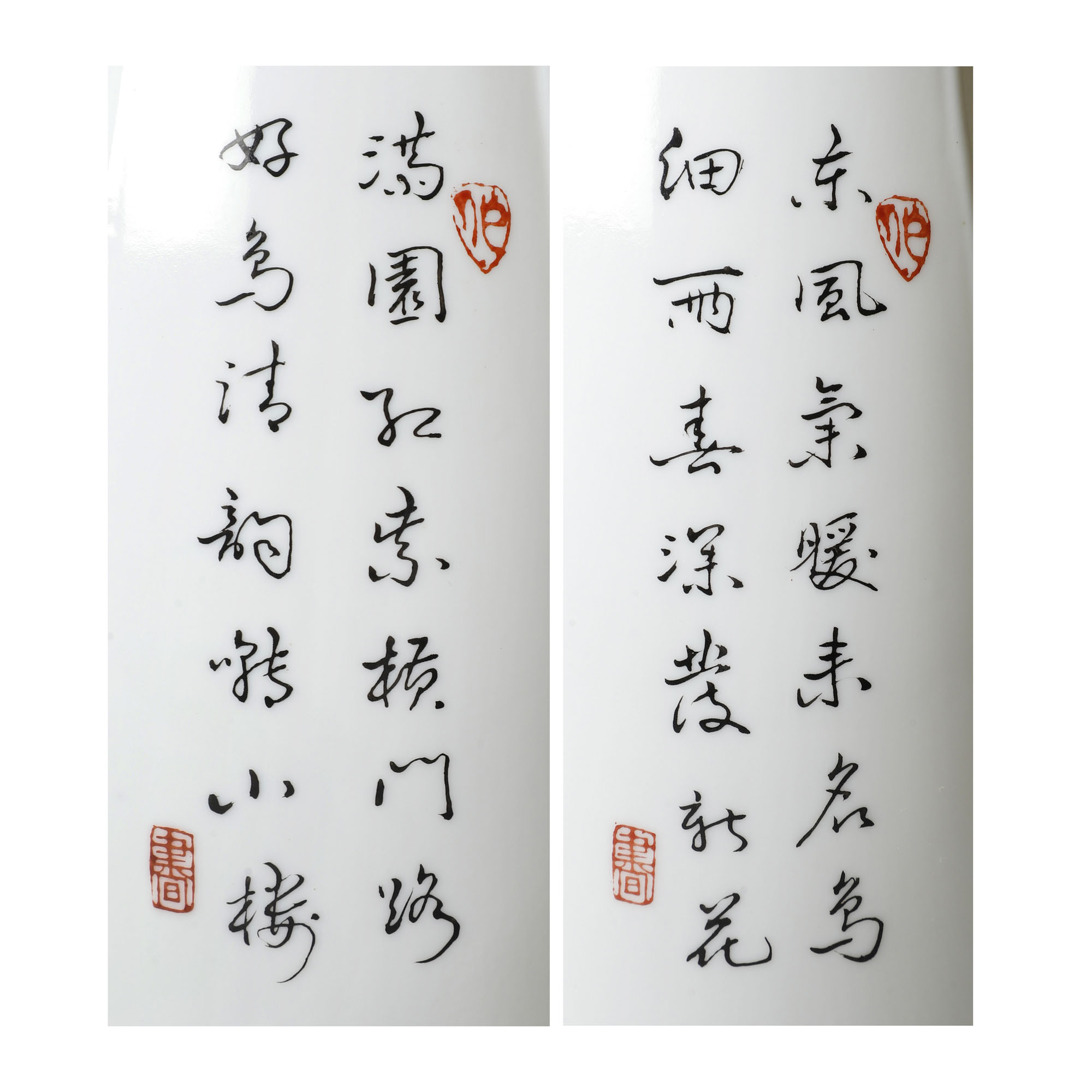 D08979 大清乾隆年製銘 粉彩 薄胎磁 龍文 鉢 輪花