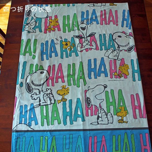 ヴィンテージ フラットシーツ 【スヌーピー/HAHAHA】 - Collection