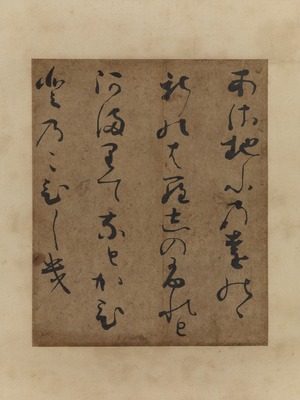 九州国立博物館 | 収蔵品画像利用申請