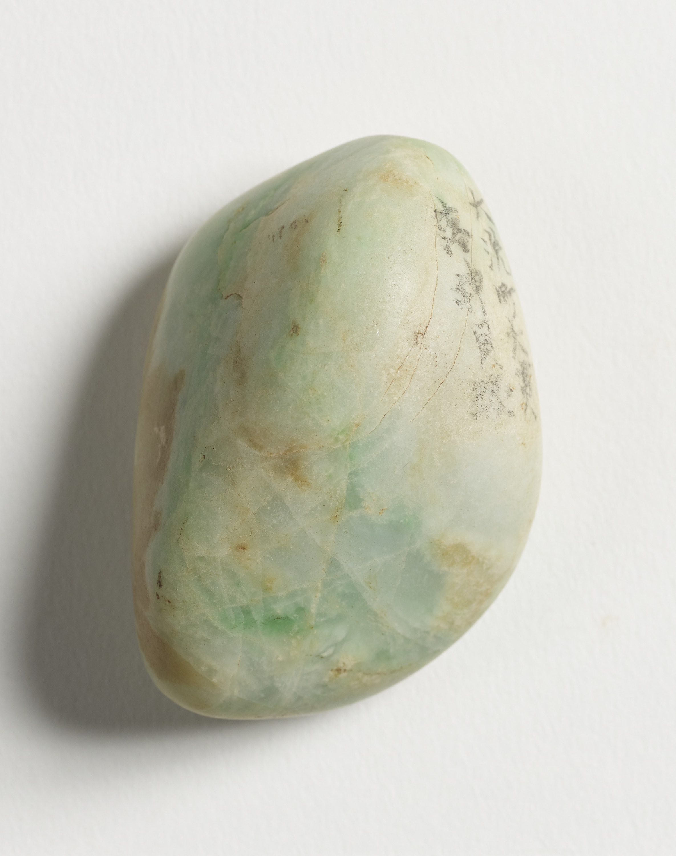 九州国立博物館 | 収蔵品ギャラリー | 翡翠原石