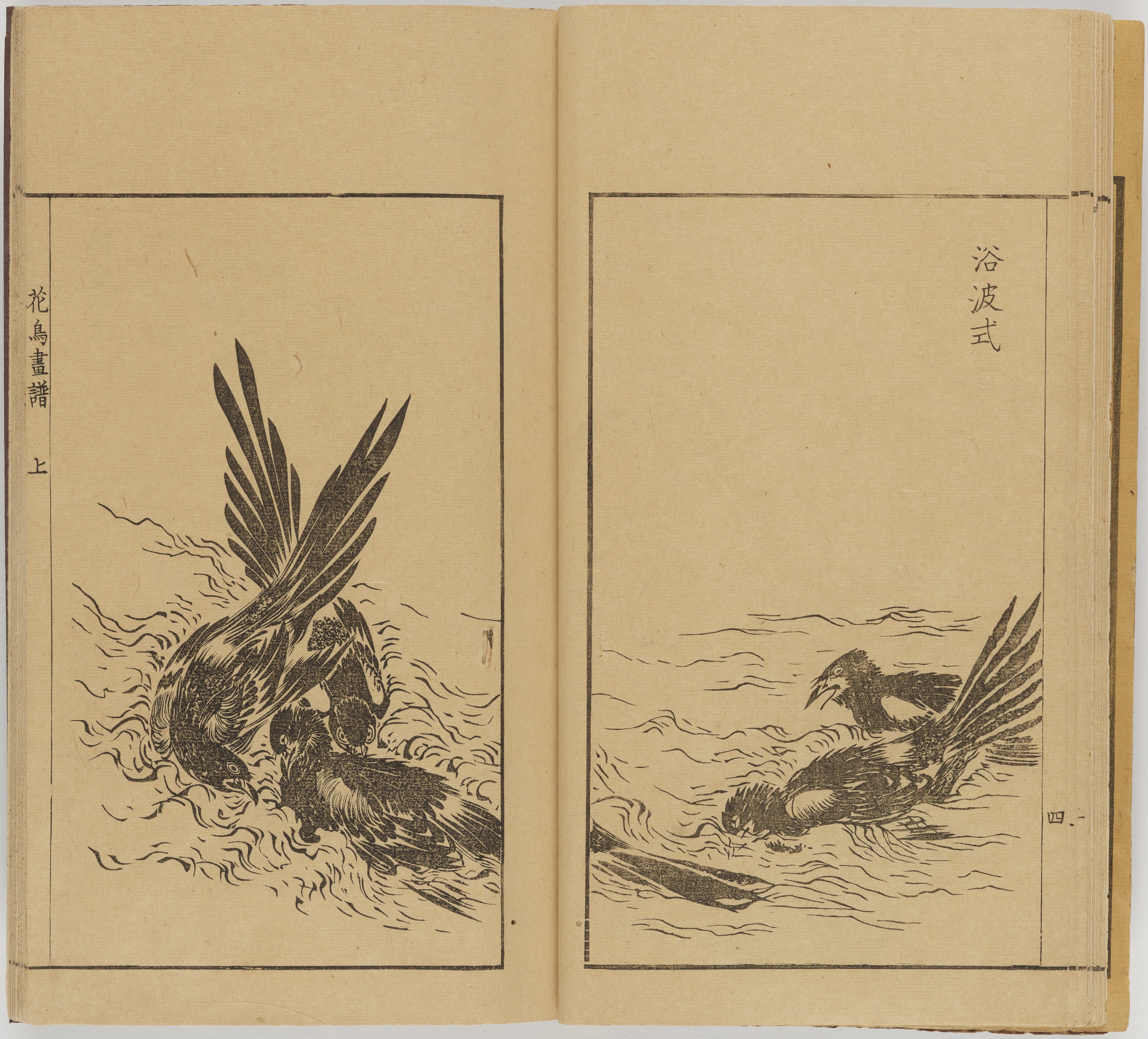 真作/藤本鐵石/松蘭画賛/老松図/蘭図/ラン図/掛軸/名家伝来AE-375