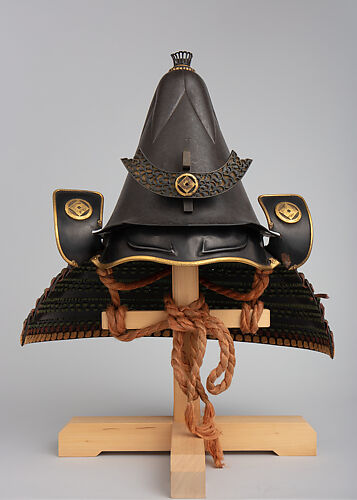 Helmet (Hoshi Kabuto) in the 13th Century Style - Japanese - The