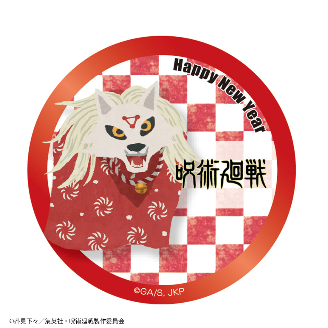 TVアニメ呪術廻戦ブラインド式 缶バッジ（跪坐絵） – Collection.jc