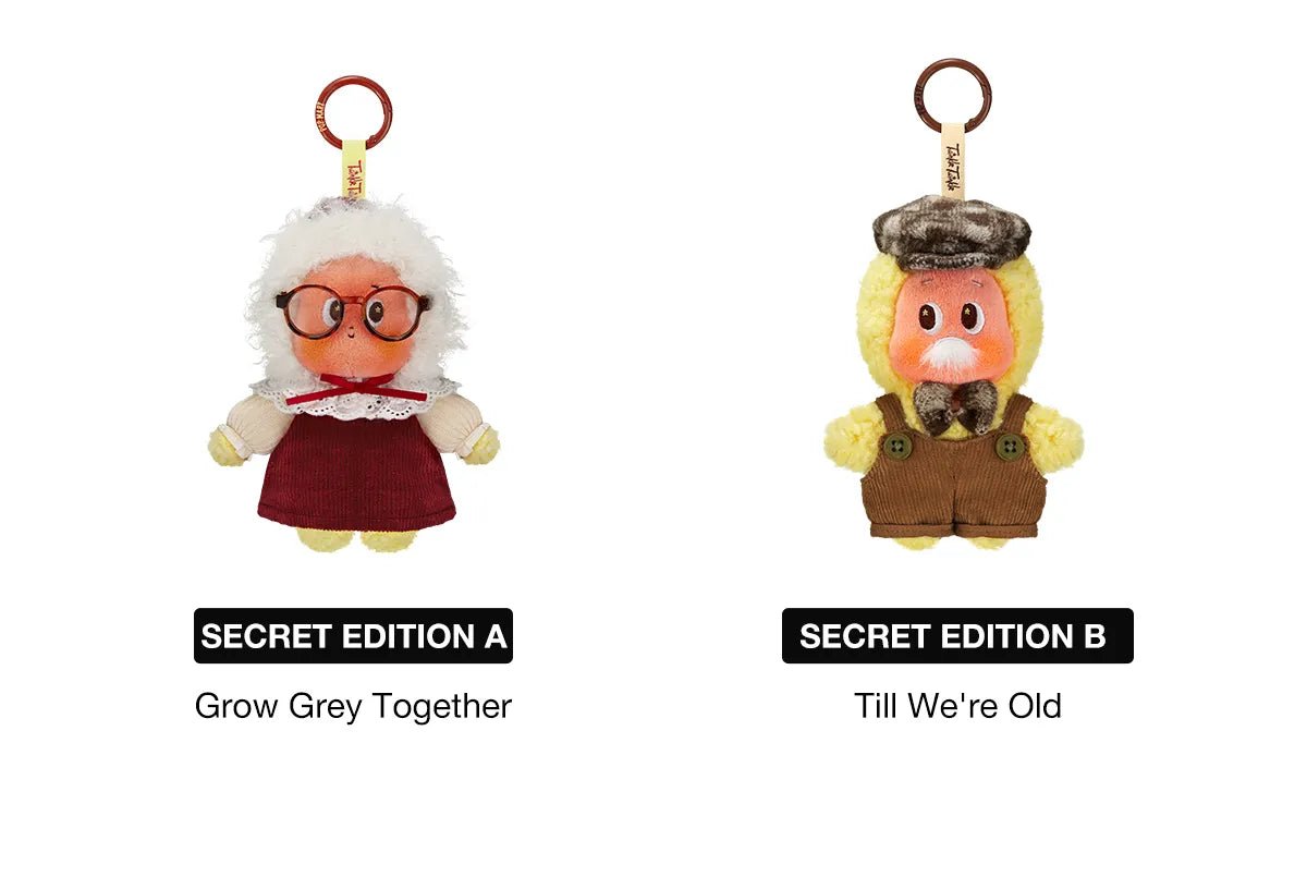 Twinkle Twinkle Crush On You Series Plush Pendent Blind Box