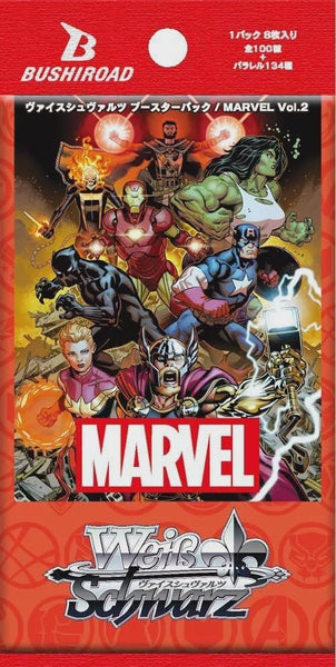 weiss-schwarz-marvel-vol-2-