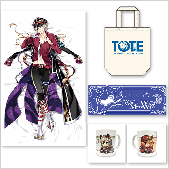 グッズ | コロプラフェス2018