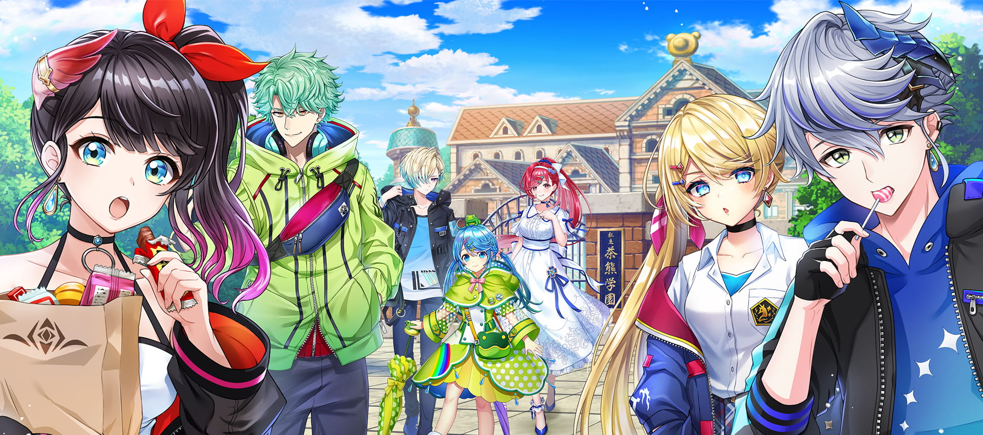 白猫プロジェクト NEW WORLD'S×ドン・キホーテ 茶熊学園購買部 第2弾