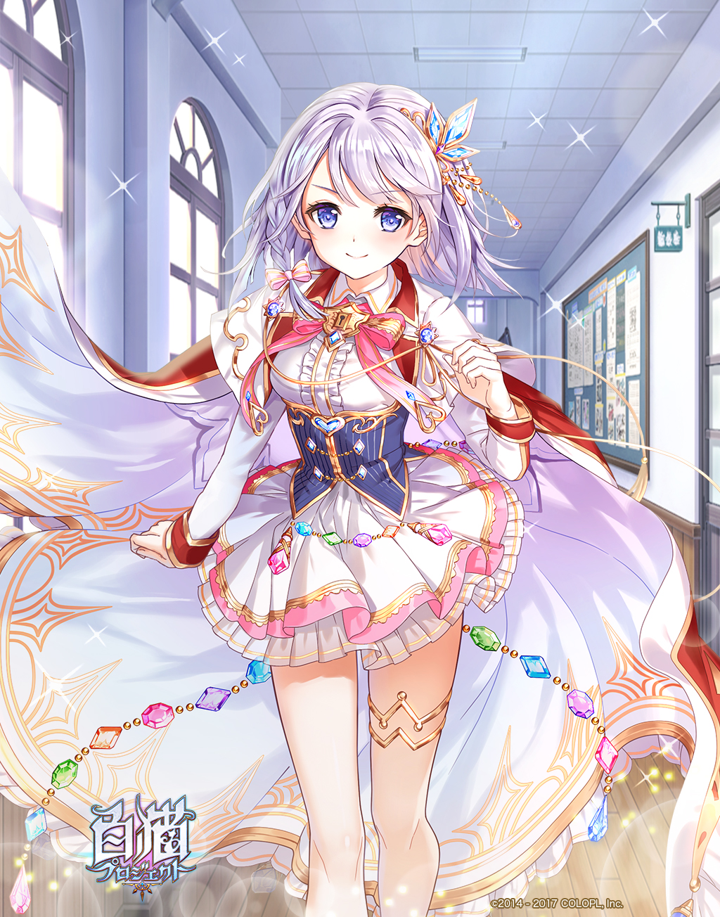 私立茶熊学園2017」壁紙＆アイコンセット｜白猫プロジェクト NEW