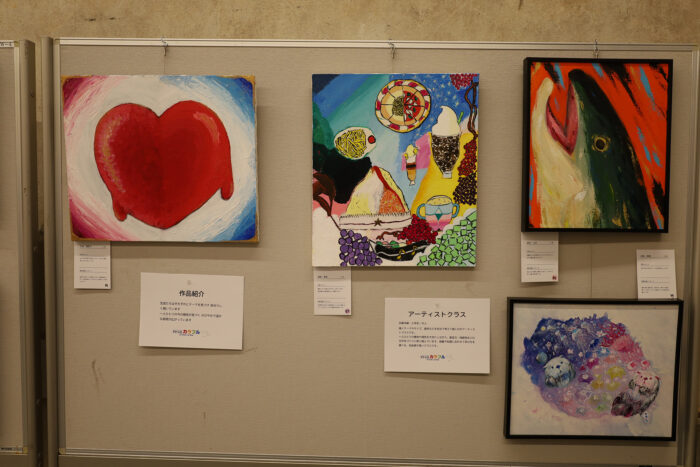 アトリエカラフルアート作品展2026【展示風景】 | アトリエカラフル