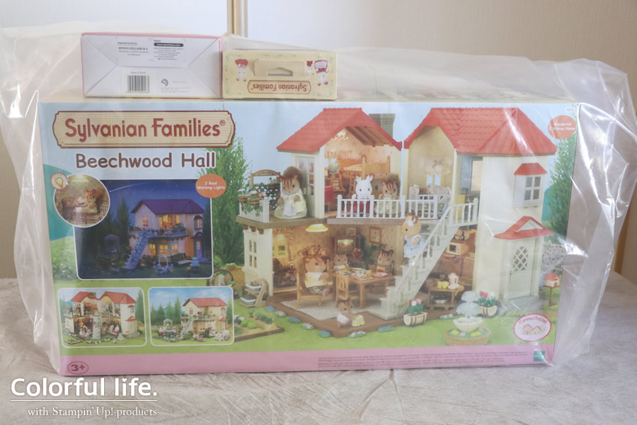 先着1名さま限り】シルバニアファミリー「あかりの灯る大きなお家」を