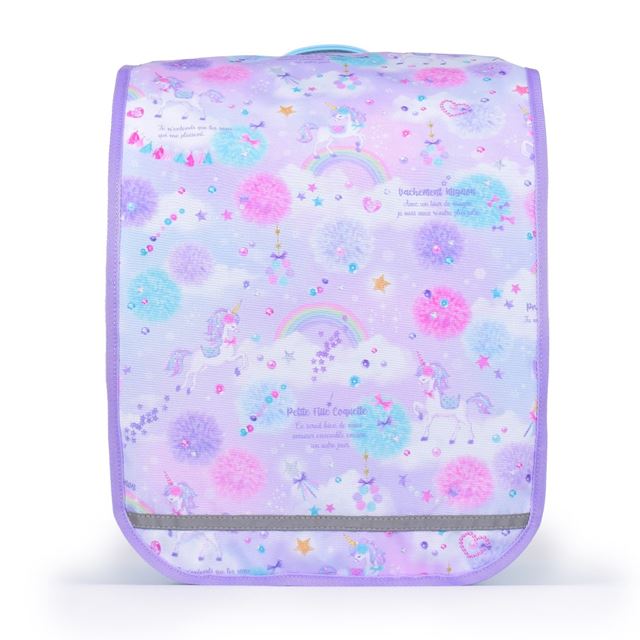 ランドセルカバー 撥水・軽量タイプ 反射材(リフレクター)付き