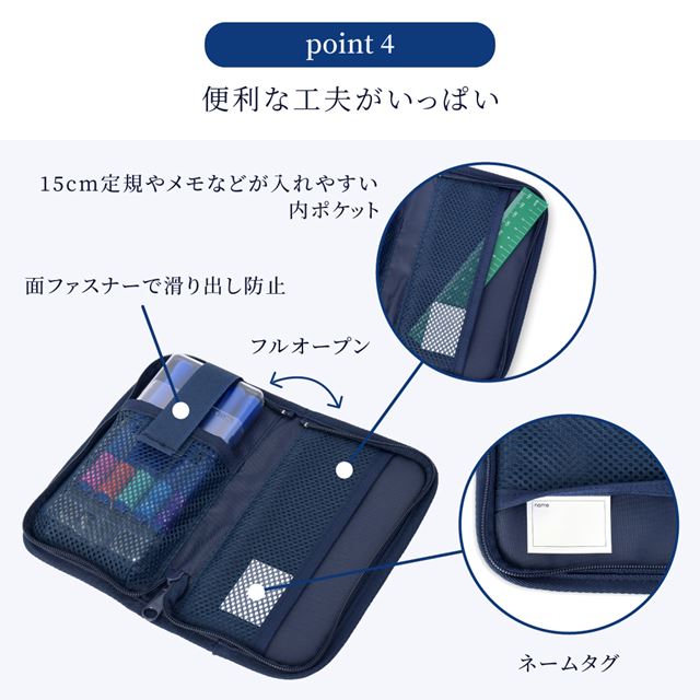送料無料 彫刻刀セット(右利き) 撥水・軽量タイプ ムーンライト
