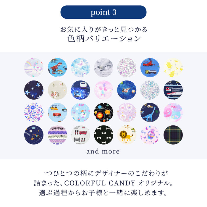 人気ランキングTOP12】ラップタオル プールタオル 巻き — COLORFUL