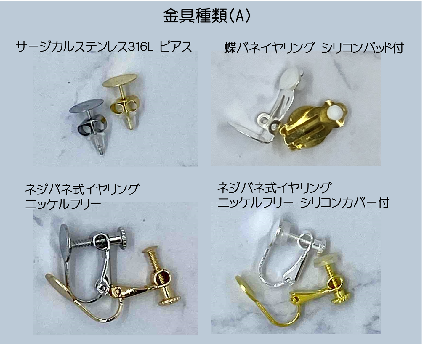 エメラルドグリーンのバラとロングドロップのフラメンコピアス