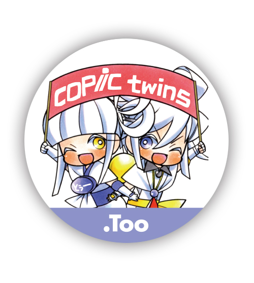 グッズ：COPIC twins
