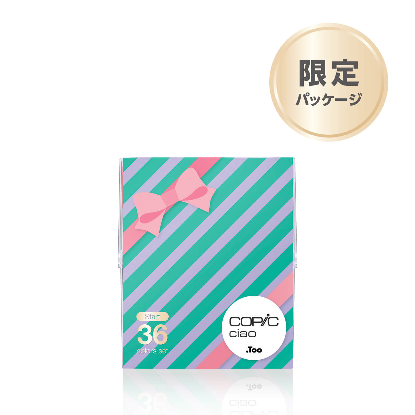 コピックスケッチ ベーシック36色セット 限定パッケージ - コピック