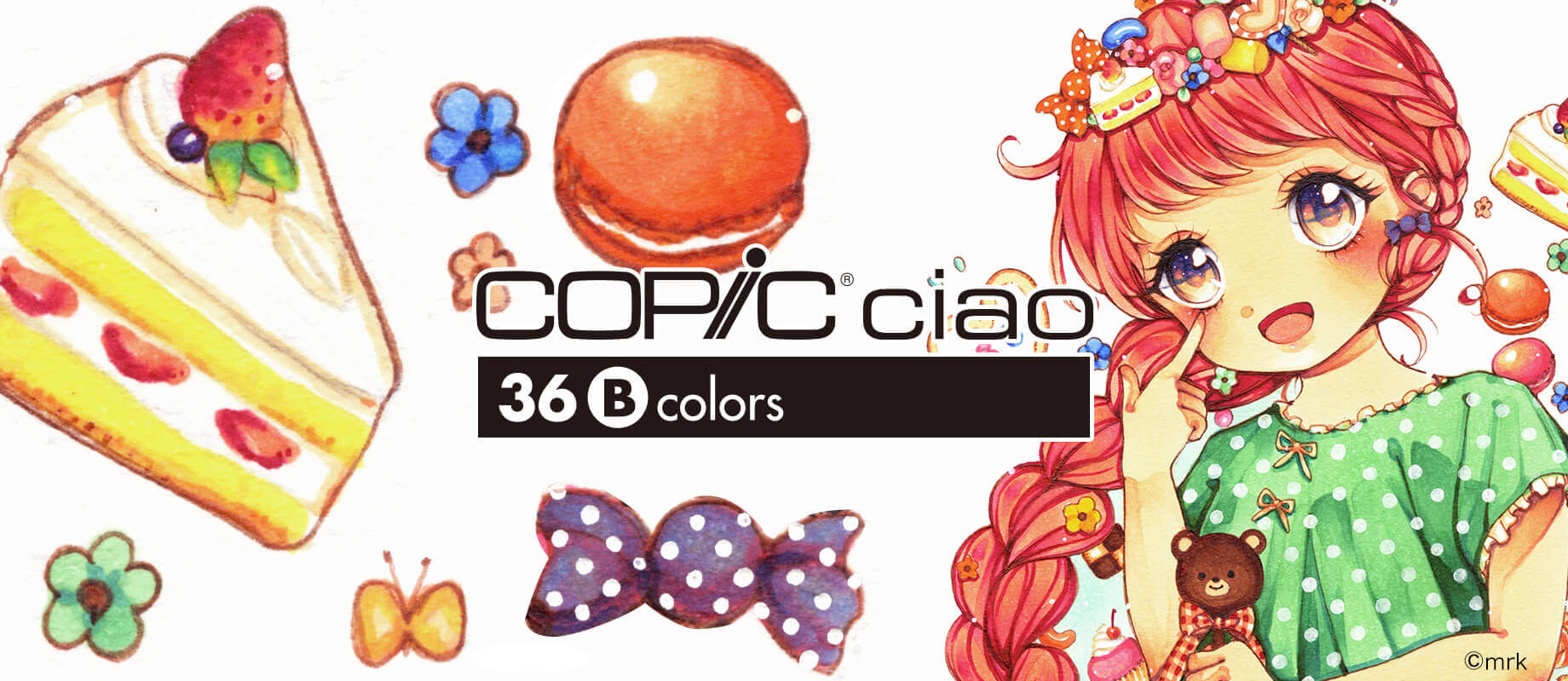 mrk - コピック公式サイト