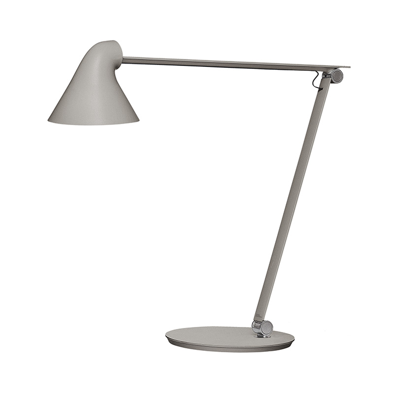 Louis Poulsen（ルイスポールセン）NJP テーブルライト ライトアルミ