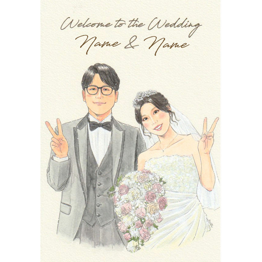 水彩似顔絵ウェルカムボード【A4サイズ・水彩画・フレーム付き