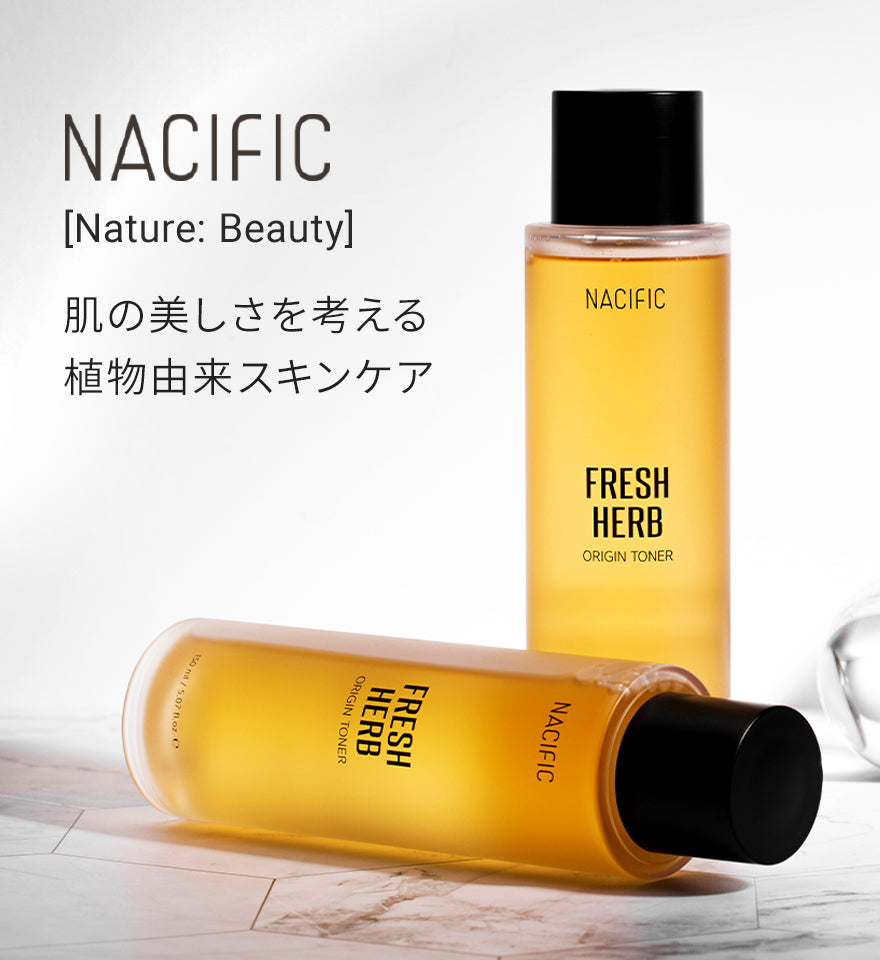 NACIFIC – Coréelle Japan 公式オンラインストア