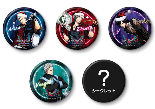 クレイジーでスタイリッシュな男たちがクリスマス限定イラストグッズに