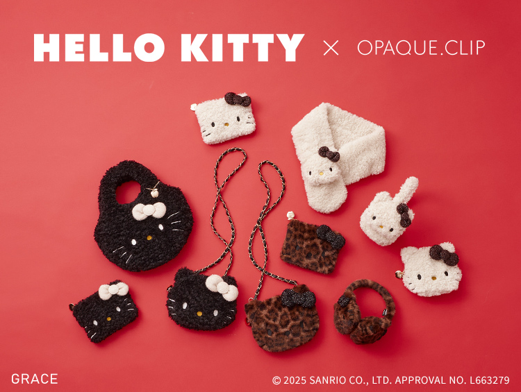 事業リリース OPAQUE.CLIP】「HELLO KITTY」コラボアイテムを10月9日