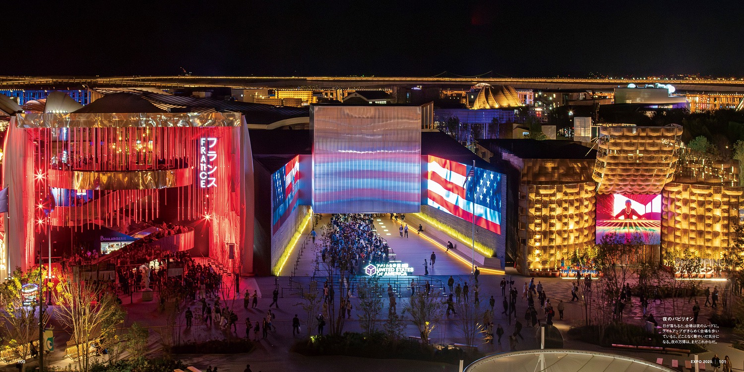 大阪・関西万博 写真集』が1位獲得！！／オリコン週間BOOKランキング