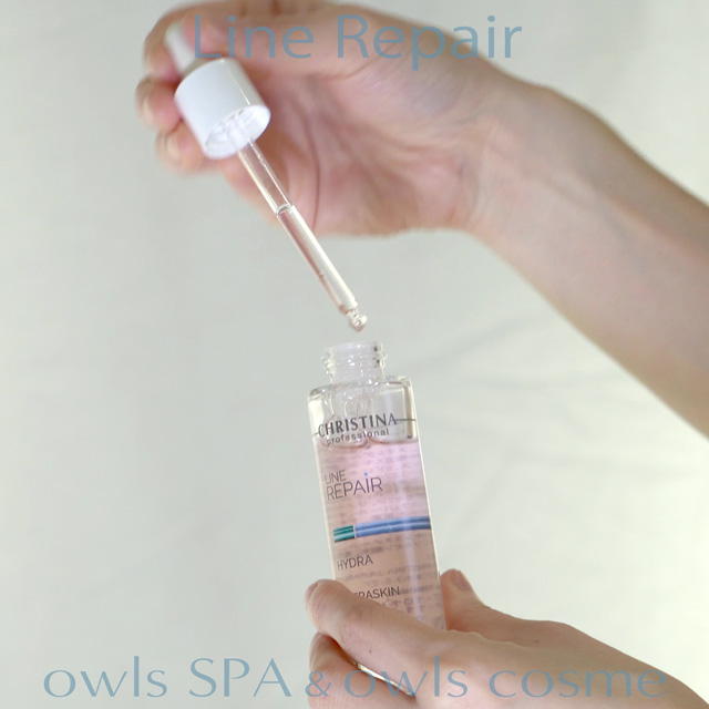テラスキン | クリスティーナ-ラインリペア｜ふっくら弾力美容液｜owl
