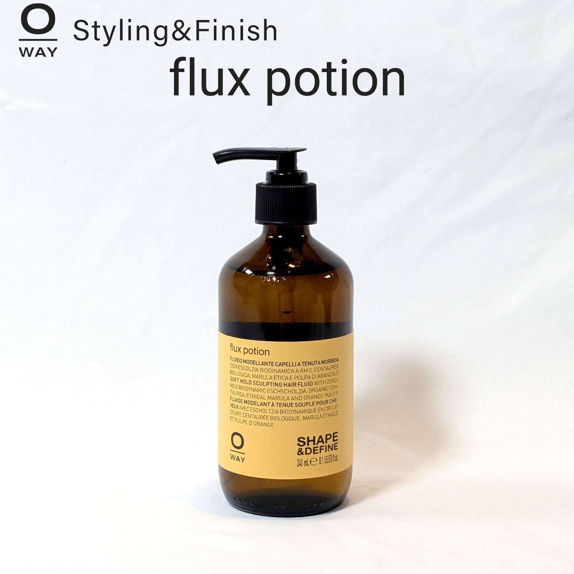 カーリーヘアバス(シャンプー)/OWAY｜owl cosme