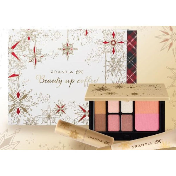 ☆NEW☆グランティア EX ビューティアップコフレ – ヤクルトの化粧品