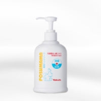 ポッシュママ 薬用スキンクリーム 85g – ヤクルトの化粧品公式通販