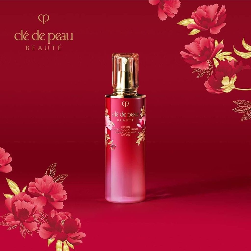 クレ・ド・ポー ボーテ ローションイドロA n（ラージ）2023 限定