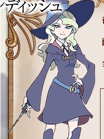 ダイアナ・キャベンディッシュ ぬいぐるみ - PlushtoyKingdom.com