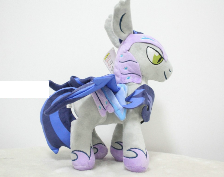 マイリトルポニー プリンセス・ルナ ぬいぐるみ - PlushtoyKingdom.com