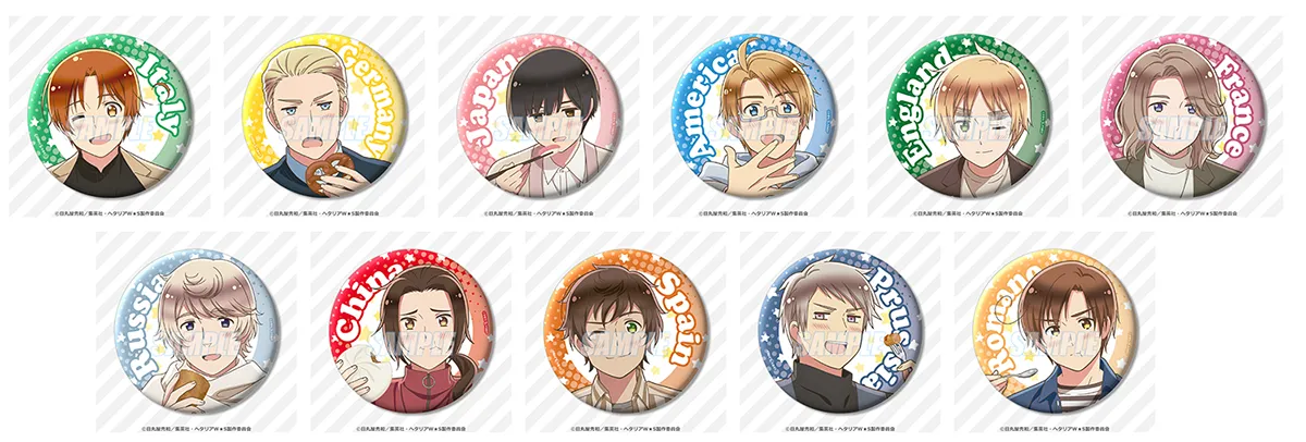 アニメ「ヘタリア World☆Stars」のオンラインくじが5月9日（木）より