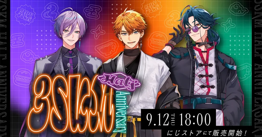 nijisanji_3khhalf_thum-